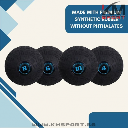 Топка За Удряне 3 - 10 Кг SLAM BALL BLACK Топка За Удряне 3 - 10 Кг SLAM BALL BLACK